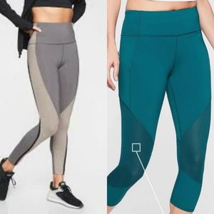 Lot Altheta Spar Colorblock 7/8 Mesh Contender Capri